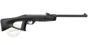 GAMO Delta Fox GT airgun kit (7.5 joule) - .177 - CHRISTMAS 2021