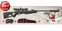 GAMO Whisper X airgun kit (19.9 joule) - .177