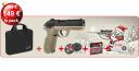 GAMO PT-85 Desert .177 CO2 pistol pack (3.90 joule)